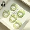 Anel de Ágata Azul Olho de Cavalo de Alta Transparência, Anel Liso Empilhável de Calcedônia Dopamina Moderno e Simples para Homens e Mulheres, Atacado