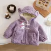 Abrigo de Invierno de Lana de Cordero de Dibujos Animados Lindo para Niños Coreano, Modelo Nuevo 25, Color Caramelo, Forro Polar, Engrosado, con Capucha y Orejas