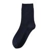 Calcetines de Cachemira para Hombre, Versátiles, Sencillos, Modernos, Color Sólido, Estilo Básico, Engrosados para Otoño e Invierno, Calcetines Calientes de Media Pantorrilla para Hombre