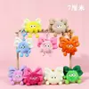 Bonecas Fofas Boutique de 4 polegadas, Bonecas, Brinquedos de Pelúcia, Pingentes Pequenos, Enfeites, Pegadores de Brinquedos para Venda no Atacado, Pingentes para Mochila Escolar
