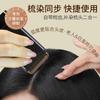[En Stock] Barra de Tinte para el Cabello Jazmín de Nieve, Barra de Tinte para el Cabello, Artefacto Cubrecanas, Tinte Desechable con Peine Dentado, No se Desvanece Fácilmente