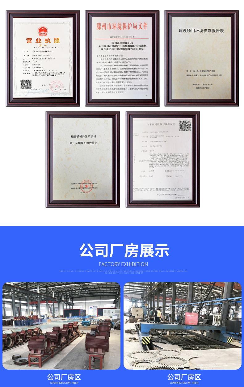 微信图片_20230222090339_06.jpg