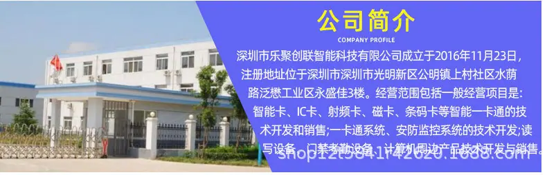 走进工厂_03.jpg