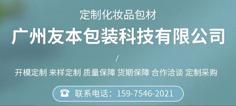 详情页001