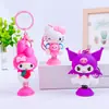 Llavero de Muñeca Agitadora de Dibujos Animados Sanrio Colgante Lindo para Pareja Llavero de Mochila Escolar Colgante Adorno de Coche