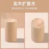 Difusor de Aroma Cilíndrico Doméstico Fragrância de Madeira para Quarto Guarda-Roupa, Água Floral Volátil de Longa Duração, Ornamento de Madeira Maciça, Difusor de Aroma para Carro Atacado