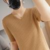 Nueva Camiseta de Manga Corta de Estilo Occidental para Primavera y Otoño, Jersey de Rayas para Mujer de Corte Ajustado, Aspecto Delgado, Prenda Base para Llevar por Dentro o por Fuera