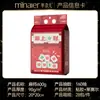 Pano de Rosto Minair Fenghua Super Macio Tipo Nuvem Montável com Padrão de Pérolas, um Pacote de 600g Pacote Familiar
