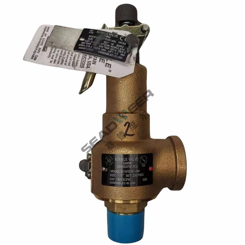 阿特拉斯空压机安全阀6010FEV01-KM 0832100