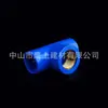 Accesorios para tubería de suministro de agua de PVC Liansu, dientes interiores metálicos, tres vías blanco/azul, tres vías reductoras, accesorios para grifo, venta al por mayor