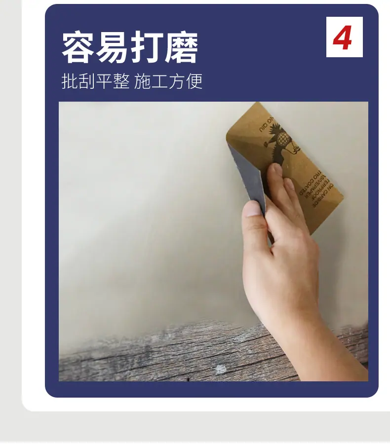 原子灰_08.jpg