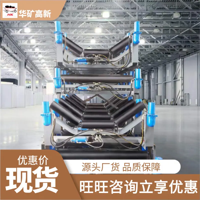 微信截图_20230719142918
