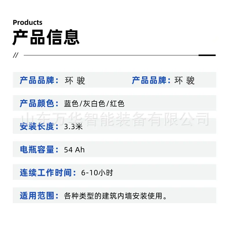 详情-05.jpg
