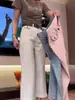Jeans Cortos de Tencel Talla Grande para Mujer, Otoño Delgados Sueltos Adelgazantes Seda de Hielo con Caída de Cintura Alta Rectos de Pierna Ancha