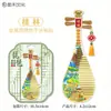 Fábrica Cidade Wen Chuang Explosões Madeira Yangshuo Metal Adesivos de Geladeira Ponto Turístico Especial Souvenir em estoque Atacado