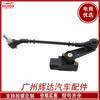 LR020627 adequado para sensor de altura da carroceria do carro Land Rover Range Rover