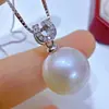Accesorios de Perlas DIY Joyería de Plata de Ley S925 Cierre de Herradura Vacío Collar con Colgante de Perla de Agua para Mujer Estilo Moda