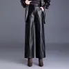 Nuevos pantalones de moda otoño e invierno para mujer, de cintura alta, de piel sintética PU, pierna ancha, holgados y elegantes, con efecto de caída, pantalones casuales forrados de polar, largo cropped, modernos