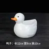 Vajilla creativa para un restaurante de hot pot giratorio, con intestinos de pato, intestinos de ganso, platos comerciales especiales, platitos personalizados para salsas