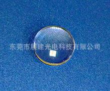 IMG_20160420_163044_副本