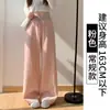 Pantalones Deportivos Grises Estilo Americano para Mujer, Novedad Primavera/Verano 2026, Cintura Alta, Caídos, Casuales, Sueltos, Pierna Recta, Pierna Ancha, de Largo hasta el Suelo, Joggers