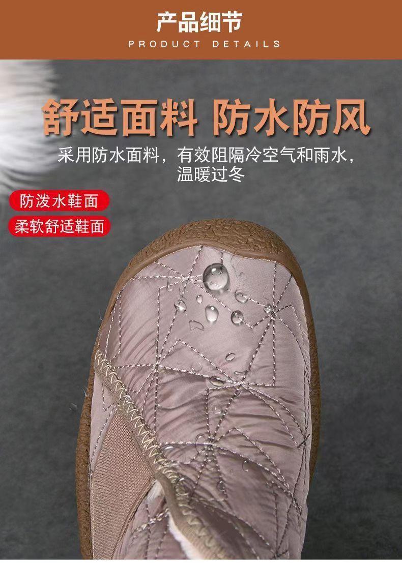 详情图片_12.jpg