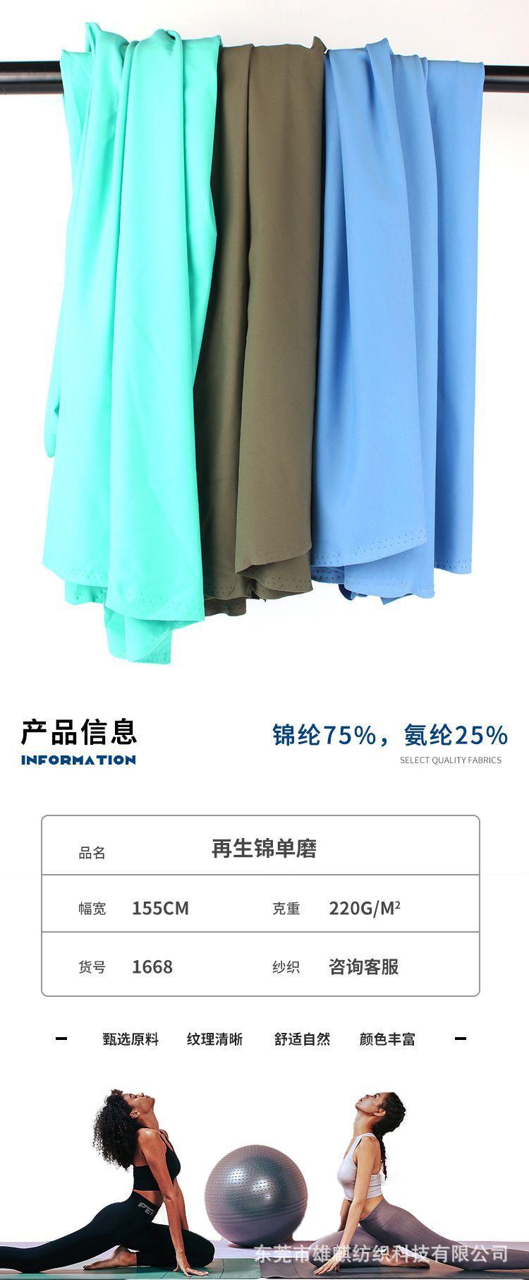 模板_02.jpg