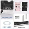 Rodilleras de Silicona con Correas para Montañismo, Baloncesto, Correas de Compresión, Rodilleras para Menisco, Rodilleras de Silicona para Deportes de Carrera