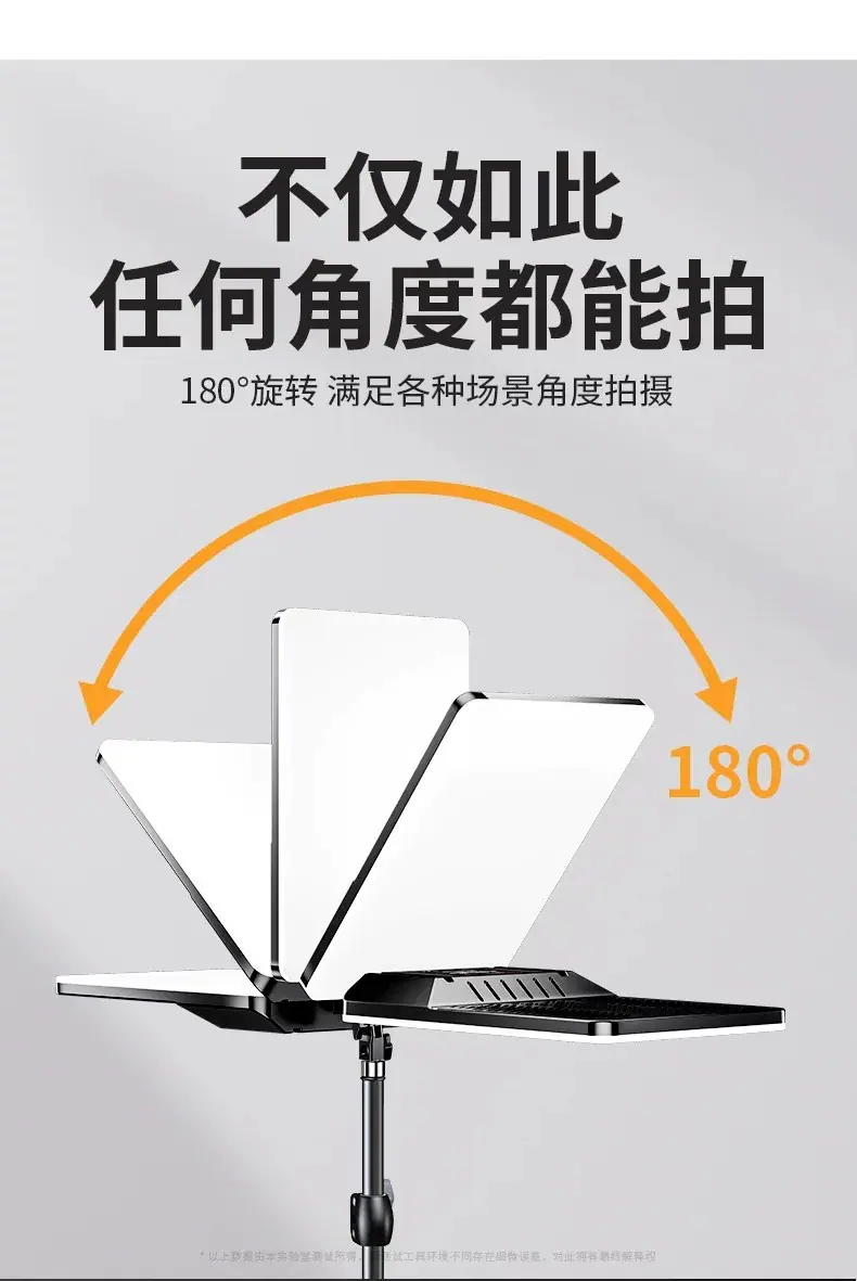 详情图26