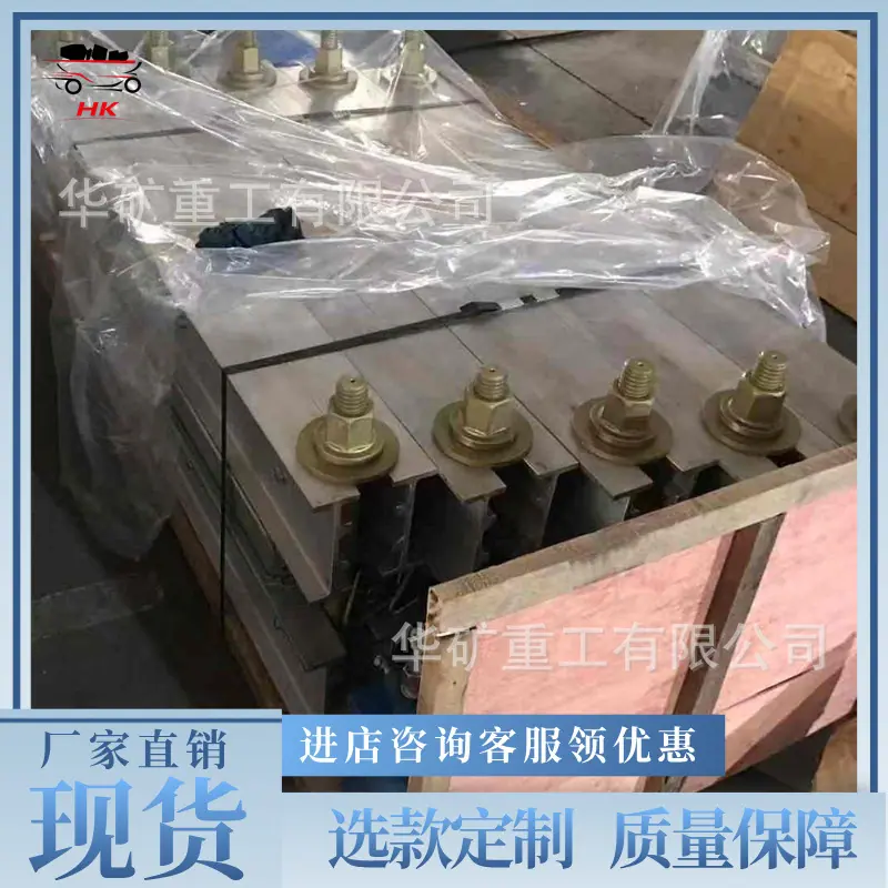 电热式胶带硫化机03