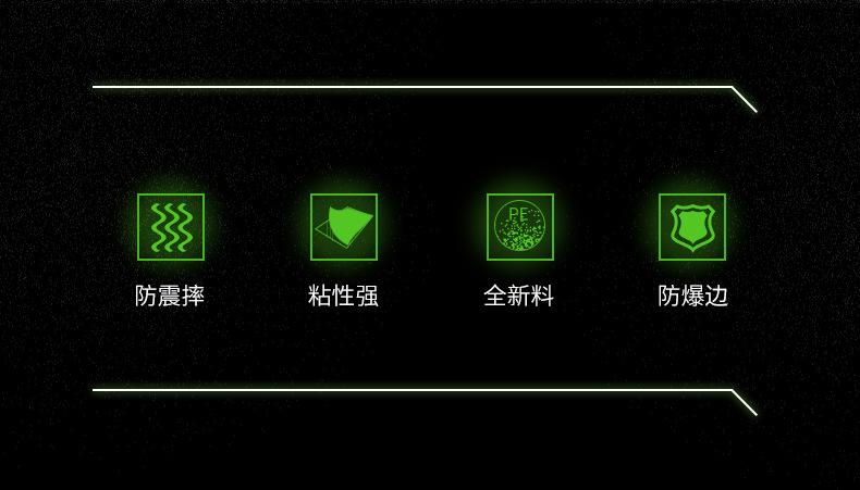 共挤膜新版详情_02.jpg