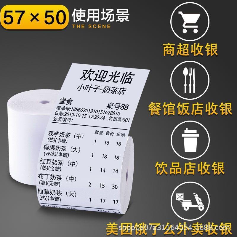 微信图片_20210830160113.jpg