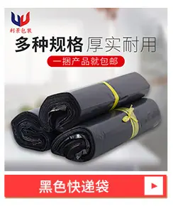 详情关联_07.jpg