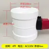 Válvula de Aire Eléctrica PVC Válvula de Control de Volumen de Aire PP Conducto de Aire Fresco Válvula Interruptor Amortiguador de Aire Circular Válvula de Sellado Válvula de Retención 110