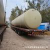 Fabricante Shandong Hengyi Suministra Tanques de Almacenamiento de PPH, Tanques de Almacenamiento de PP Horizontales de Una Pieza Moldeada Extra Grandes Subterráneos