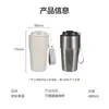 Feito em Tóquio, Japão, Copo Térmico, Copo de Café, Água para Homens, Mulheres, Crianças e Estudantes, Aço Inoxidável 316, Cinza Prata 480ml