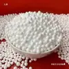 Gránulos de EPP Sofá Perezoso Saco de Frijol Cojín Peluche Juguete Muñeca Material de Relleno Decoración Escena de Nieve Revestimiento Interior Partículas de Espuma