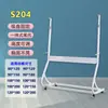 Soporte Fijo para Pizarra Plegable Sala de Conferencias Magnético Móvil Soporte para Pizarra Blanca Uso en Casa Giratorio Múltiples Especificaciones Más