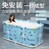 Bañera plegable sin instalación Bañera rectangular para el hogar Bañera para adultos Bañera para niños Bañera para bebés