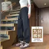 Pantalones de chándal negros para mujer, primavera, otoño, invierno 2026, nuevos, para personas de baja estatura, pierna cónica, adelgazantes, con forro de terciopelo, ropa exterior, joggers casuales