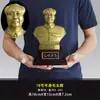 Adorno de Estatua de Bronce del Abuelo Mao para Hogar, Oficina, Sala de Estar, Decoración de Coche del Presidente Mao, Accesorios de Interior para Coche