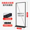 Display Li Ping 80X180 Placa de Exibição Publicitária Pôster Vertical Placa Kt Roll-Up Display de Porta Li Ping