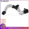 Lr004298 Tubo de Água da Válvula de Escape Adequado para Land Rover Freelander 2 2006-2014