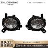 Adecuado para 12-14 3 series F30F31F35PRE luz antiniebla de parachoques delantero L63177248911R63177248912