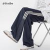 Calça de Moletom Huamian 300g com Três Listras Masculina Outono High Street Perna Larga Casual Tamanho Grande Calça Longa Reta para Mulheres