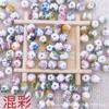 Jingdezhen Estilo Chinês Porcelana Azul e Branca Contas Cerâmicas 10mm Bola Redonda Contas Cerâmicas para Pulseira DIY Acessórios de Joias