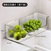 Caja de almacenamiento expandible para refrigerador para organizar y conservar frutas, huevos y verduras, grado alimenticio, específicamente para almacenamiento en refrigerador