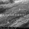 Pó KYTNAIM de nanotubos de carbono de parede múltipla CNTs [nanotubos de carbono de parede múltipla funcionalizados]