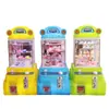 Máquina de garra comercial para niños, mini máquina de garra pequeña, máquina interior de escaneo y monedas, máquina de muñecas popular