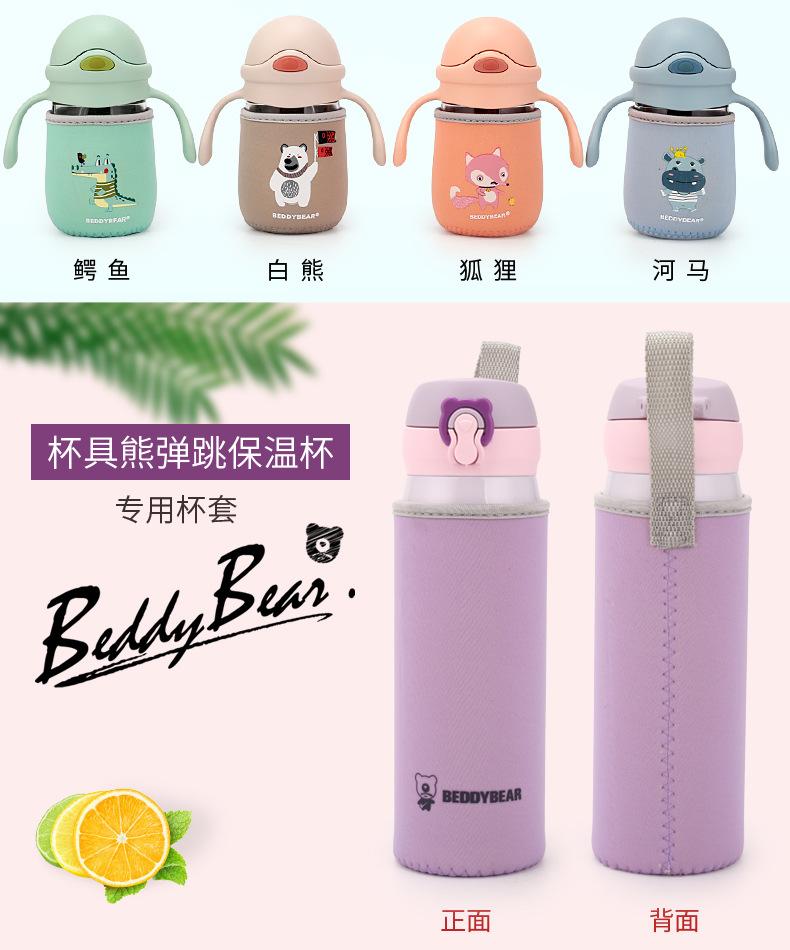 杯套_05.jpg